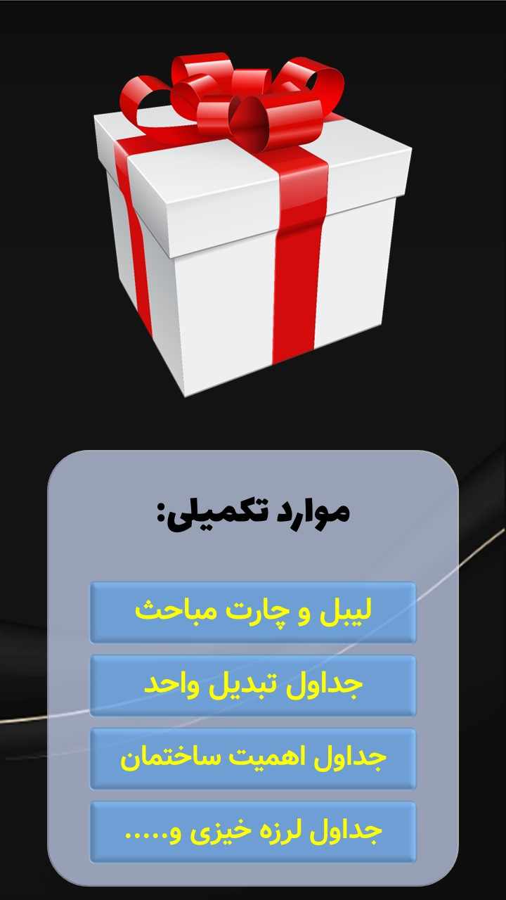 Slide4_compressed