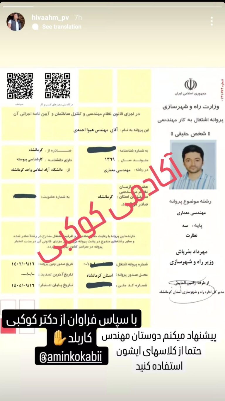 SnapInsta.to_423815028_717153240558508_4918985606616468873_n