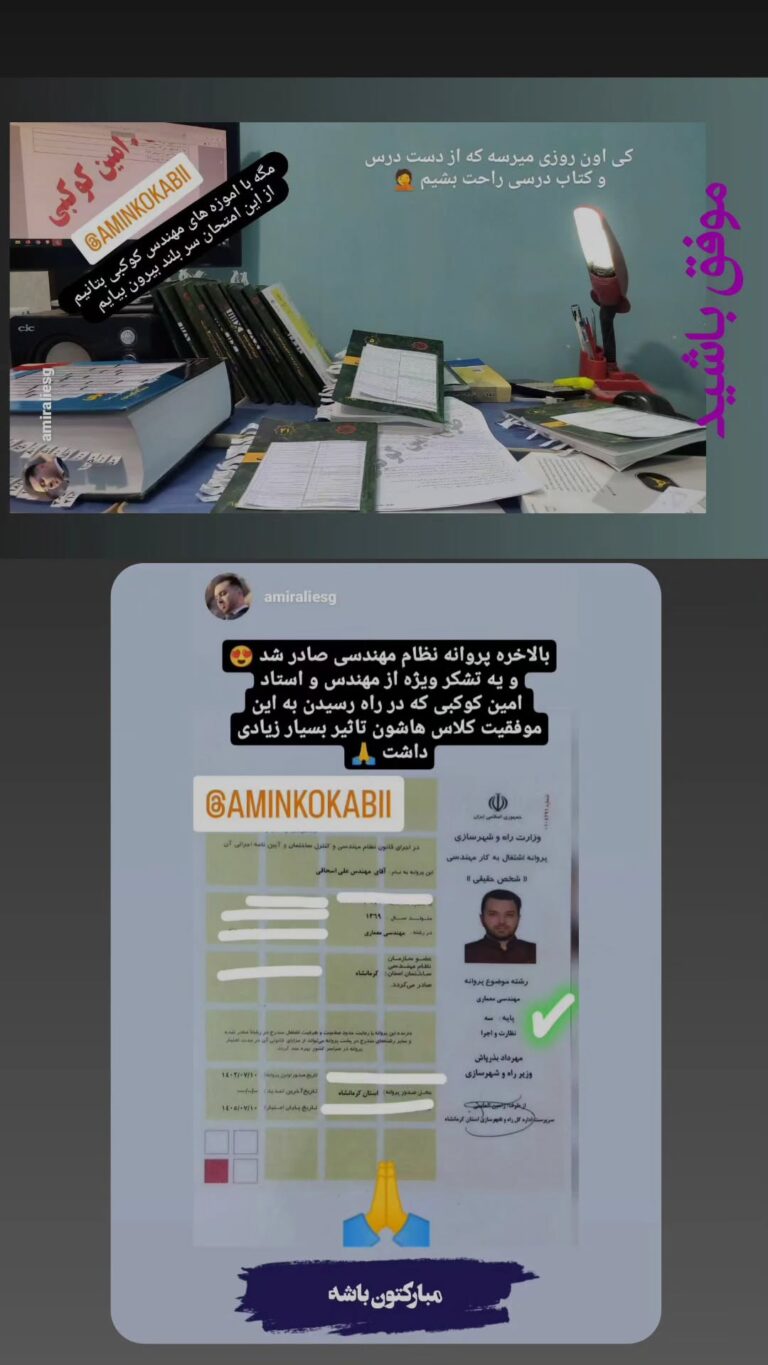 SnapInsta.to_424450025_709602274614325_8804343408691572561_n