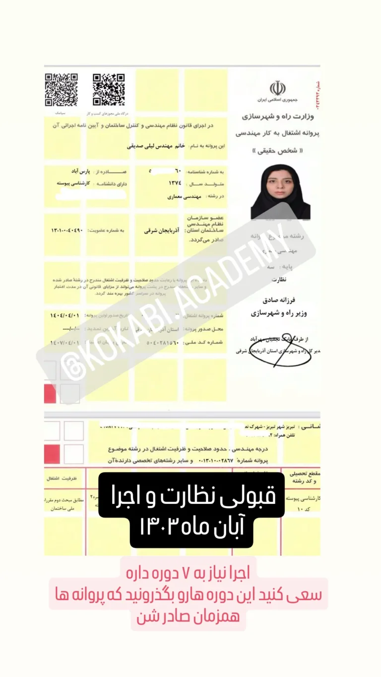 SnapInsta.to_522105616_17918769993129549_4230120244141414705_n (1)